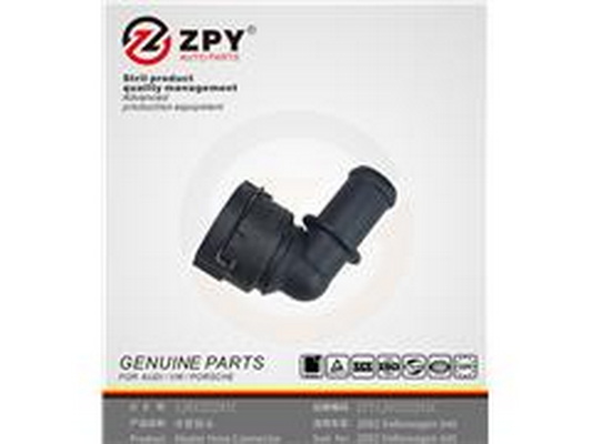 Flansa lichid racire 1J0 122 291 C ZPY